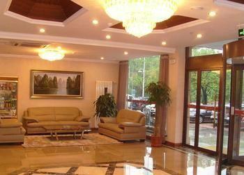Yuangu Town Business Hotel Qingdao Exterior foto